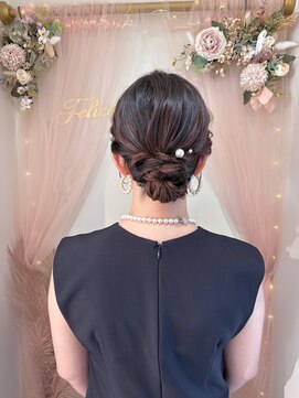 フェリーチェ(Felice) シニヨン アップヘア まとめ髪 参列ヘアセット