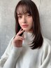 【頭皮/髪のメンテナンス】アロマスパ２０分＋コアミーTR￥8,250