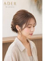 アーダー 郡山駅前店(ADER) 結婚式・お呼ばれに!大人可愛い抜け感ゆるふわアップスタイル