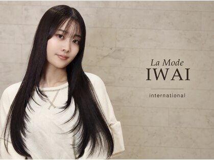 ラモードイワイインターナショナル(La Mode IWAI international)の写真