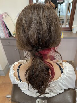 クウ(KU.) インナーカラー