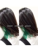 【trecolori 津田沼】インナーエメラルドグリーン