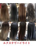 エクステでハイライトカラー