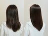 【女性限定】　髪質改善/フローディアTr+N.カラーカット 