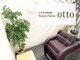 オット(otto)の写真