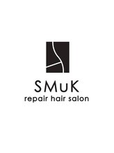 縮毛矯正と髪質改善の美容院SMuK【スムーク】