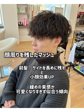 ビカム 名駅(become) 波巻きスパイラルパーマ×大人の刈り上げメンズマッシュ