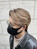韓国ヘア完全再現ダウンパーマ！！！！