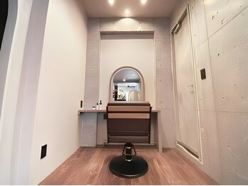 ミース 立川(Mys)の写真/開放感のあるテラスから差し込む光◇一歩入れば日頃の忙しさを忘れられるあなただけのプライベート空間。