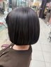 フルハイライト+艶カラー（白髪ぼかし可）￥16,720→￥9,980