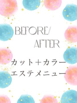 アミーベル クレール(AMI a BELLE Clair) 髪質改善・縮毛矯正・白髪染め・ショートカットも◎