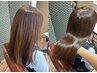 【人気No.1】『-5歳大人女性の為の艶カラー』髪質改善カラー+カット+頭皮ケア