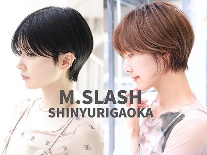 エムスラッシュ 新百合ヶ丘(M.SLASH)の写真