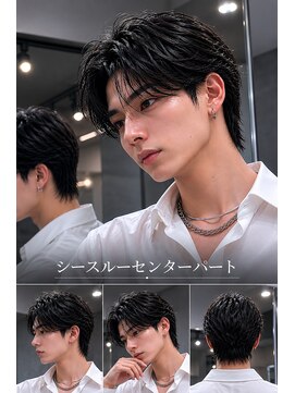 アイトーキョー 池袋(AI TOKYO) シースルーセンターパート