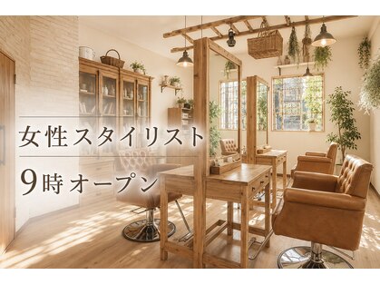 キルト(kirut)の写真