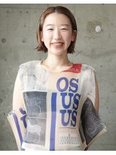 グリコ(grico) 吉塚 さとり