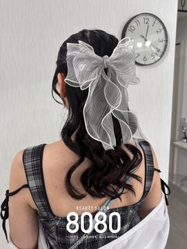 はればれ 横浜東口店(8080) ねじりハーフアップ