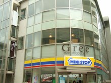 グリー ヘアープロデュース(Gree hair produce)の雰囲気（津田沼駅より徒歩1分♪御来店お待ちしております【津田沼】）