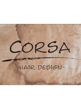 コルサ ヘアーデザイン(corsa hair design)