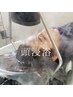 カット＋頭浸浴＋炭酸シャンプー＋ヘッドスパ　￥13990→￥11990