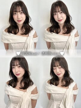 チル 福井駅前店(Chill) 韓国風スタイル　レイヤーカット　透明感カラー　髪質改善