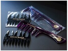 バーバーショップライズ 2nd(barber shop RAIzE)の雰囲気（オリジナルコーム）