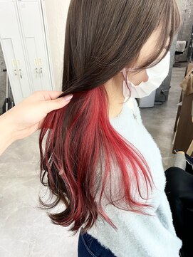 レーベン(LEBEN) ◎インナーレッドカラー◎