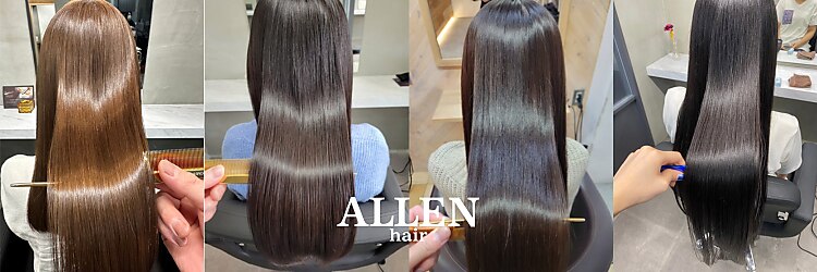 アレン 鳥取北店(ALLEN)のサロンヘッダー