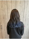 毛先カラー×ブルー