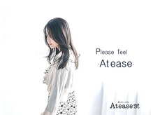ヘアカフェ アティス(hair cafe Atease)