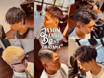 ジェイソンバーバー 2nd(JASON BARBER)の写真