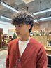 【10,11月限定】メンズカット+シャドウパーマ+3stepトリートメント ￥9800
