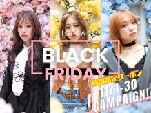 アヴァンス 難波店(AVANCE.)