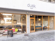 入口前に駐輪スペースあり☆自転車やバイクでのご来店も可能！