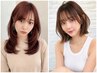 【当日限定】カット+全体カラー【白髪染め変更OK】活包泉￥6050
