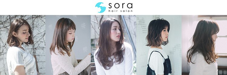 美容室ソラ 小岩店(sora)のサロンヘッダー