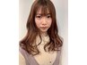 【学割U24クーポン】似合わせカット+透明感カラー￥16500→￥8250