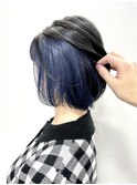 インナーカラー×ブルー