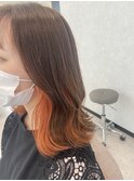 インナーカラー コーラルオレンジ