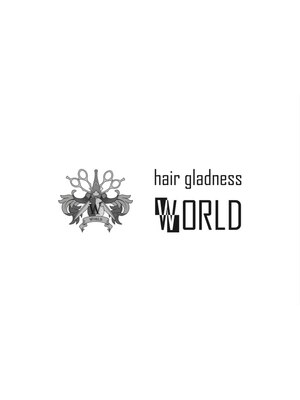 ヘア グラッドネス ワールド(hair gladness WORLD)
