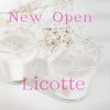 リコット(Licotte)のお店ロゴ