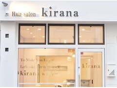 Kirana 【キラーナ】