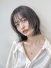 【ご新規様限定】カット＋Amatoraトリートメント　