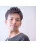 似合わせカット+眉カット+クレンジングシャンプー　［浦和］