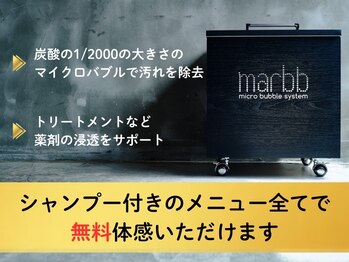 Karra【カルラ】