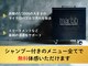 カルラ(Karra)の写真
