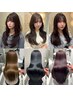 【人気NO.1】カット＋カラー＋ULTOWA or HITA 髪質改善トリートメント￥22000