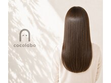 ココラボ(coco labo)