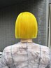ケア剤付き☆2cm以内ブリーチリタッチ+フルカラー¥12000