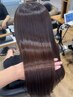 【新生活限定】春の集中美髪ケア♪ 髪質改善トリートメント ￥11000→￥7700